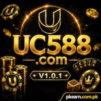 UC588-Game-Logo