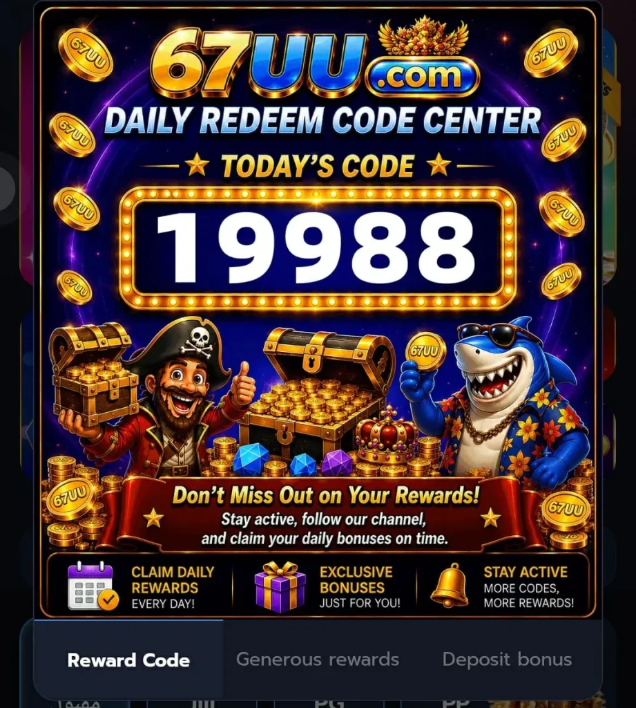 67uu game redeem code bonus image
