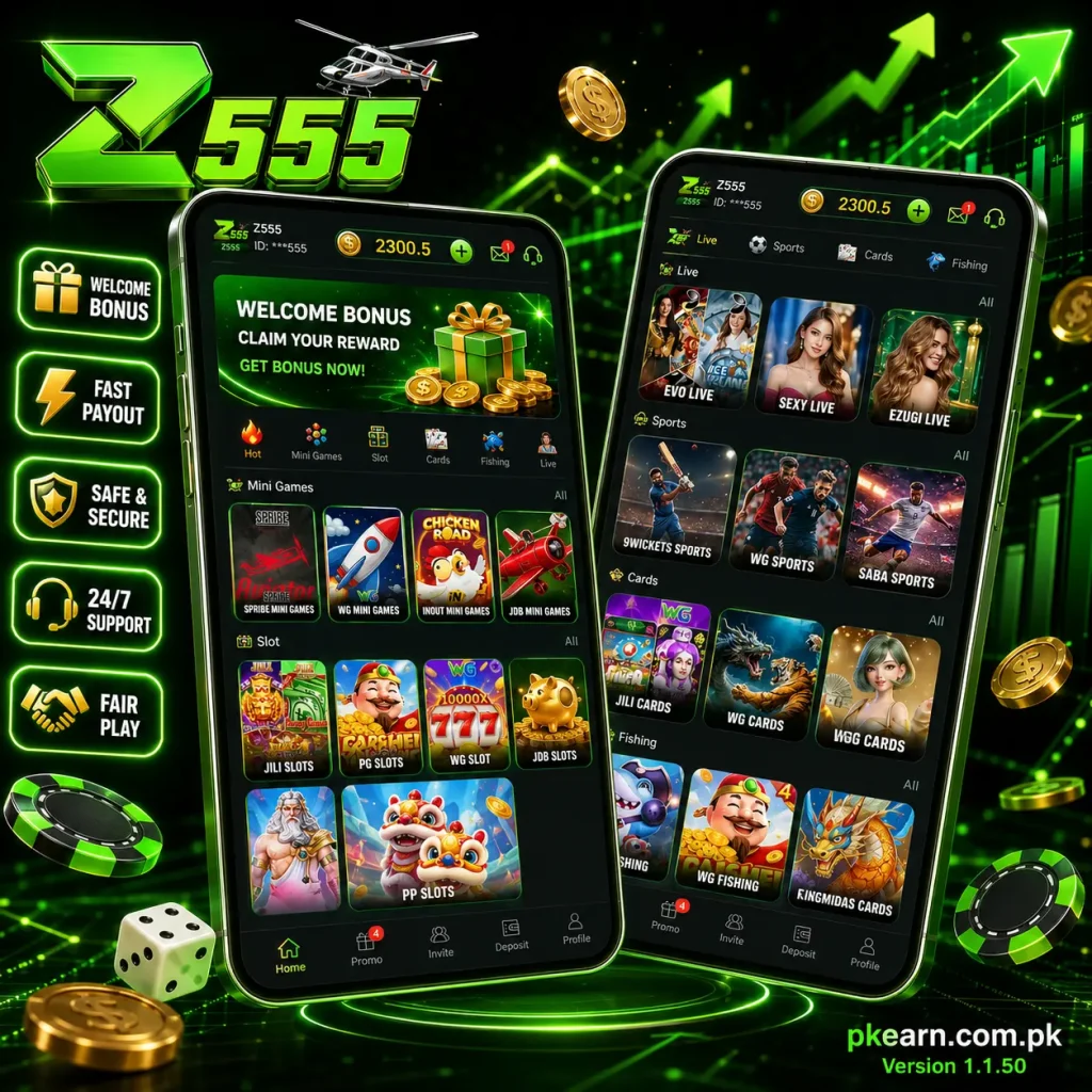 z555 game APK dashboard image for Android users