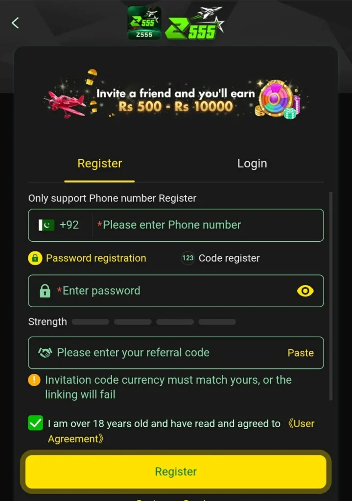 z555 game APK registration image for Android users