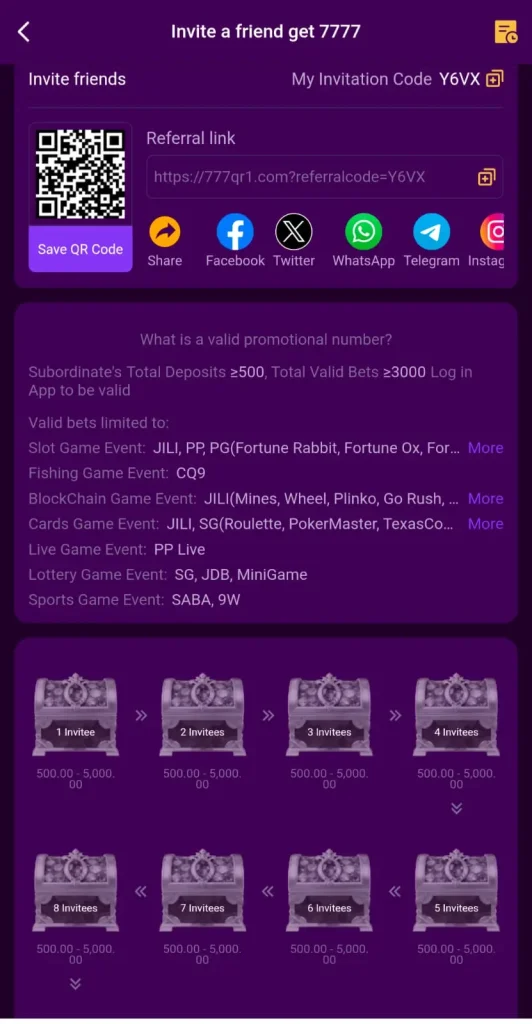 777QR Game Invite Page Screenshot