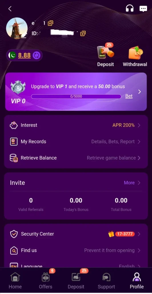 777QR Game V1.0.3 Profile Screenshot