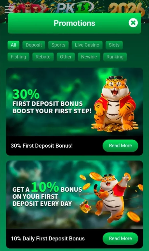 PK11 Game Promotions Screenshot August 2026
