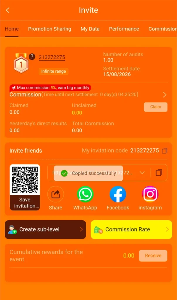 IC777 Game Invite Page screenshot