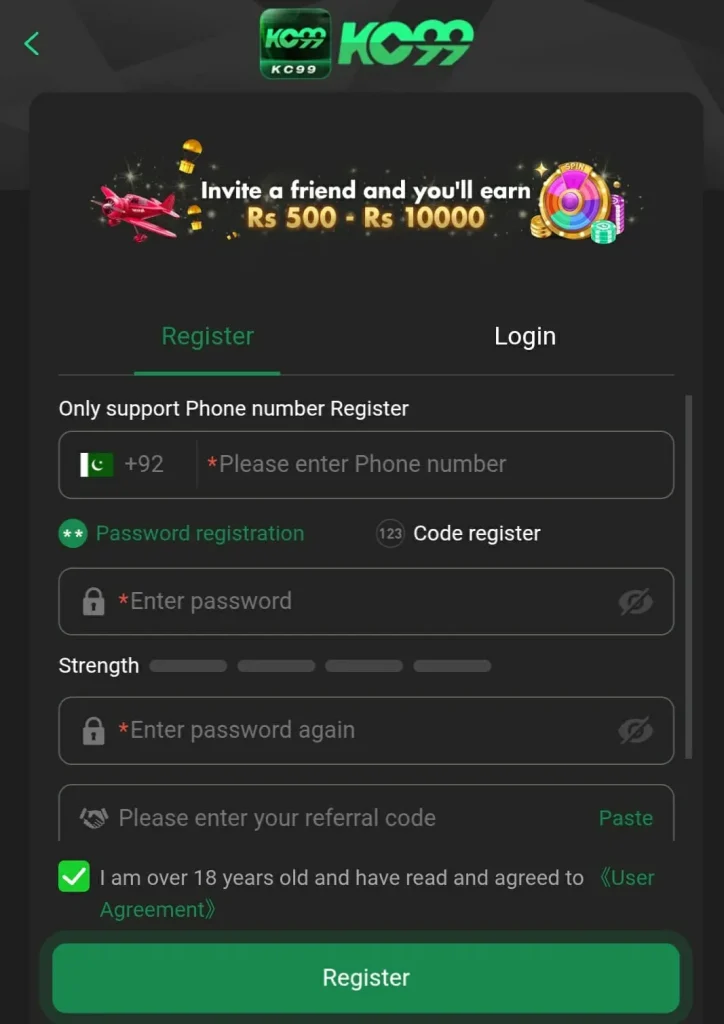 KC99 game registration steps image
