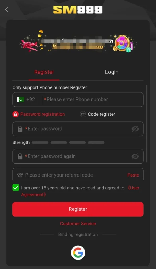 SM999 game registration picture