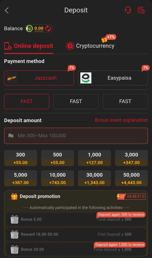 sm999 game deposit option