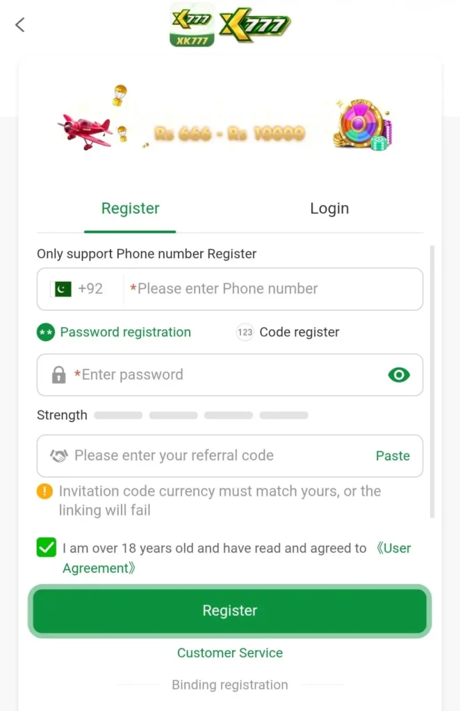 XK777 game register yourself image