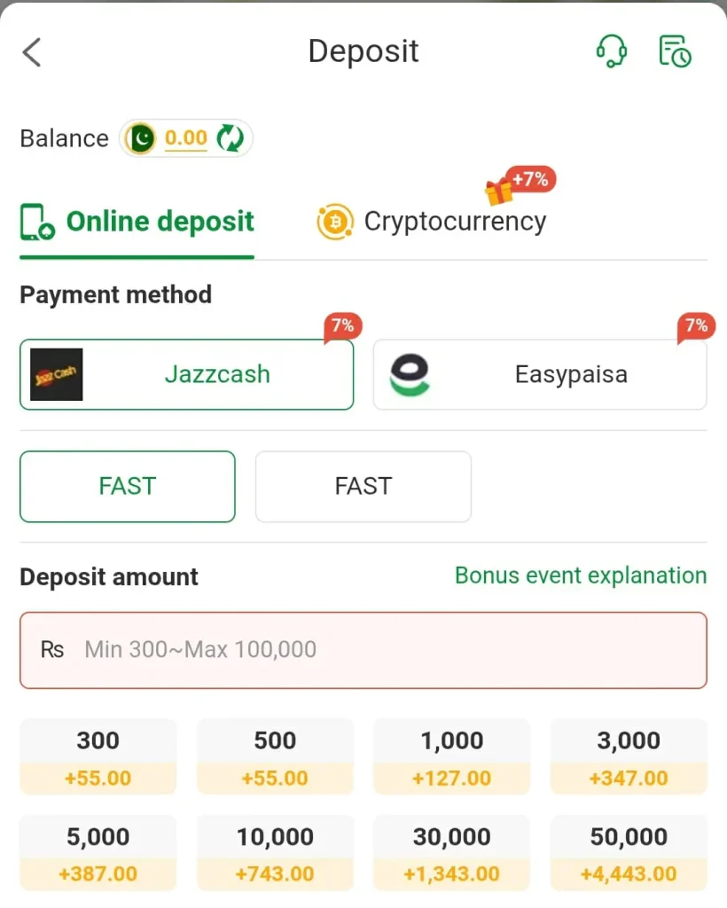 XK777 Game deposit option