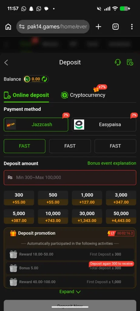 PAK14 Game Free Registration