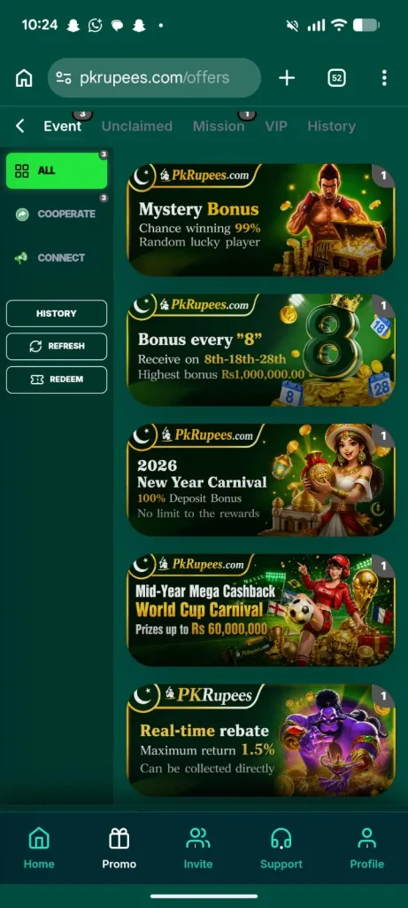 PKRUPEES Game Rewards & Special Offers - PKEARN