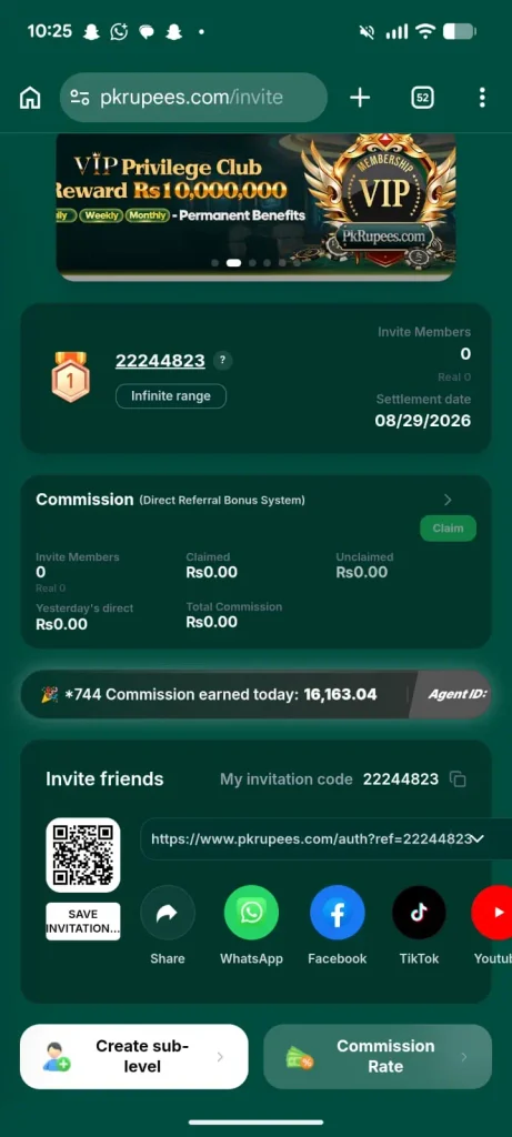 PKRUPEES Game referral earning and invite friends section