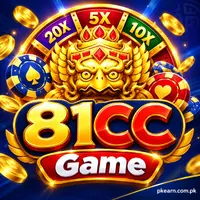 81cc-game-pakistan-android-interface.webp