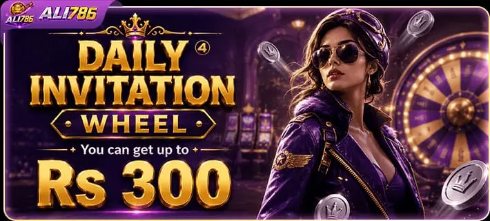 ALI786 Game bonuses and rewards section