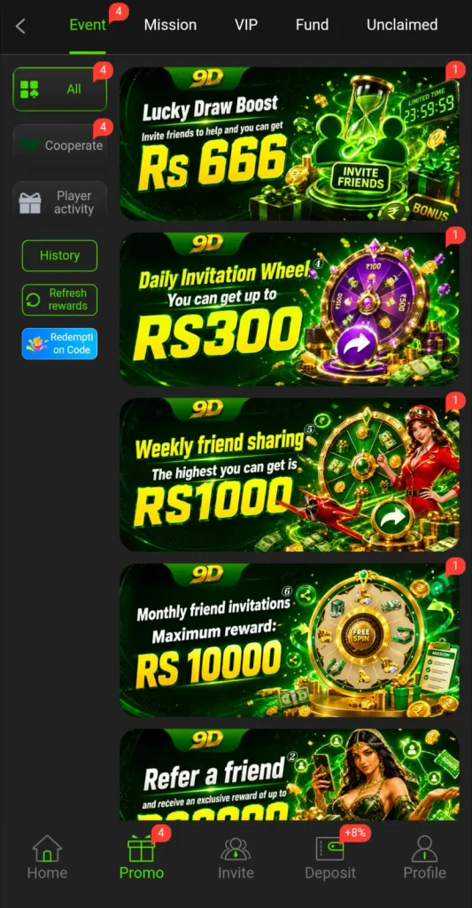 9D Game promotions and rewards for players in Pakistan