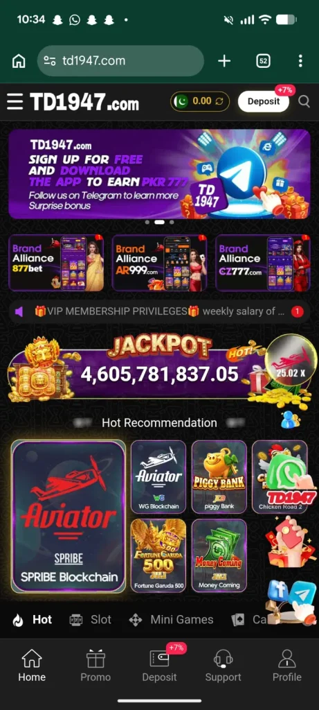 TD1947 Game APK download page for Pakistan