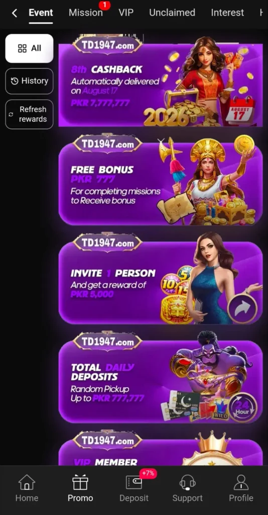 TD1947 Game promotions and offers in Pakistan