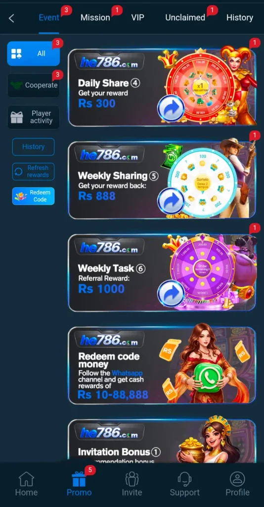HE786 Game rewards, promotions and referral offers screen.