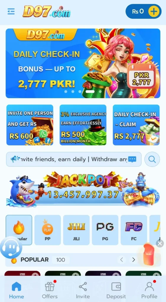 D97 game home image for android users