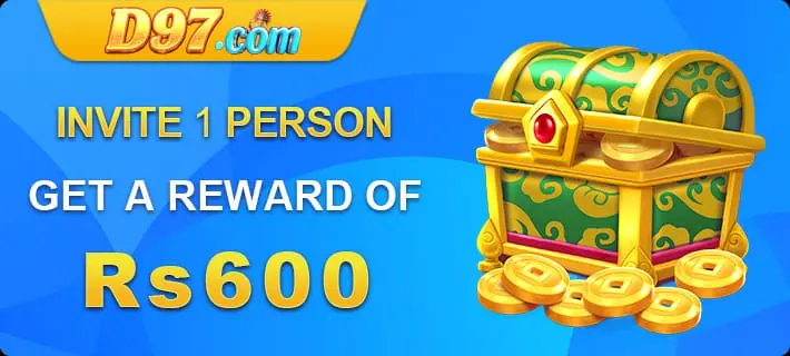 D97 game invite bonus