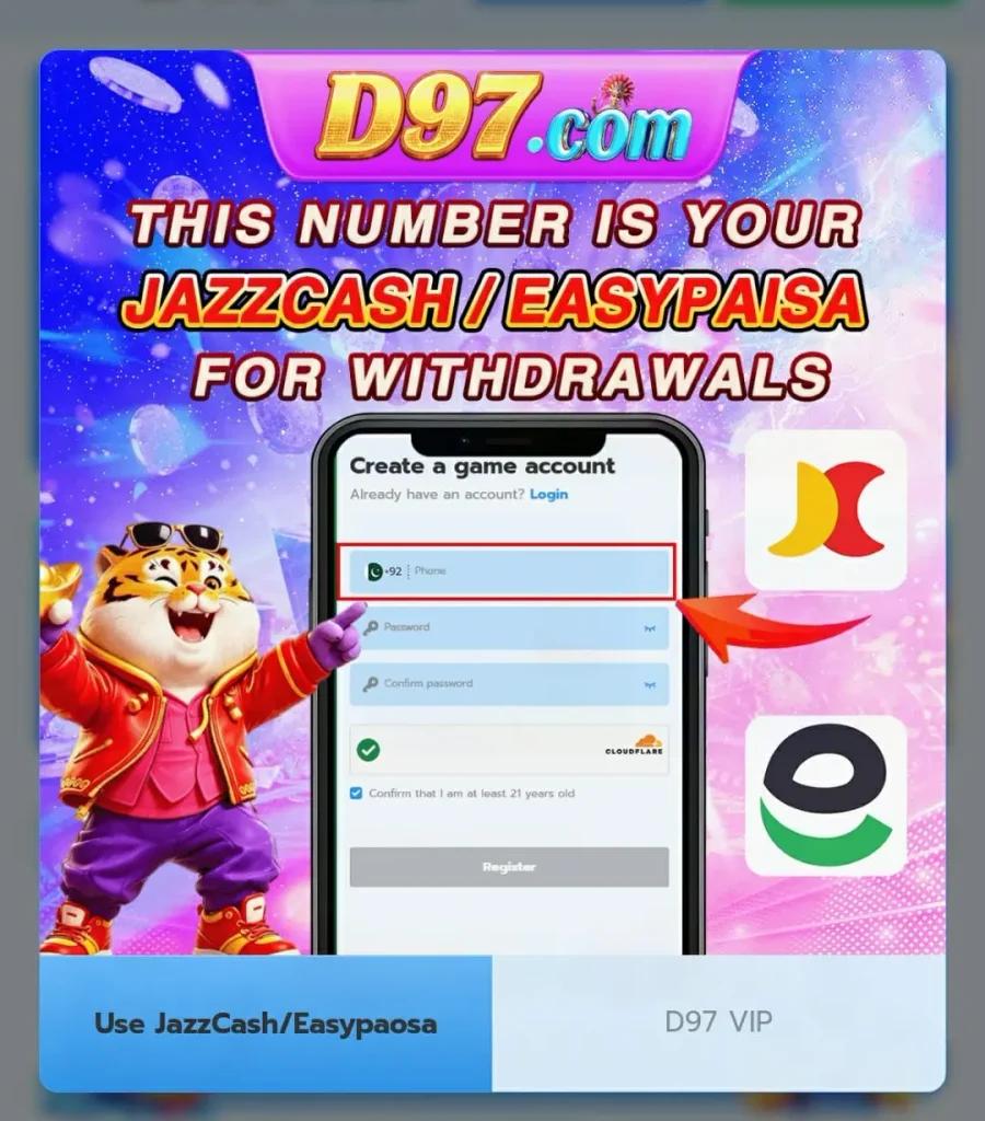 d97 game withdrawal options
