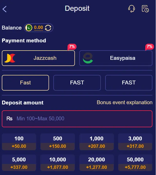 8Bet game deposit image 