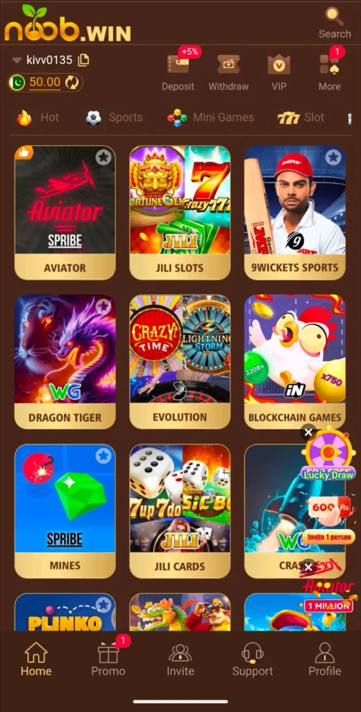 Noobwin Game home screen showing the available games and main navigation