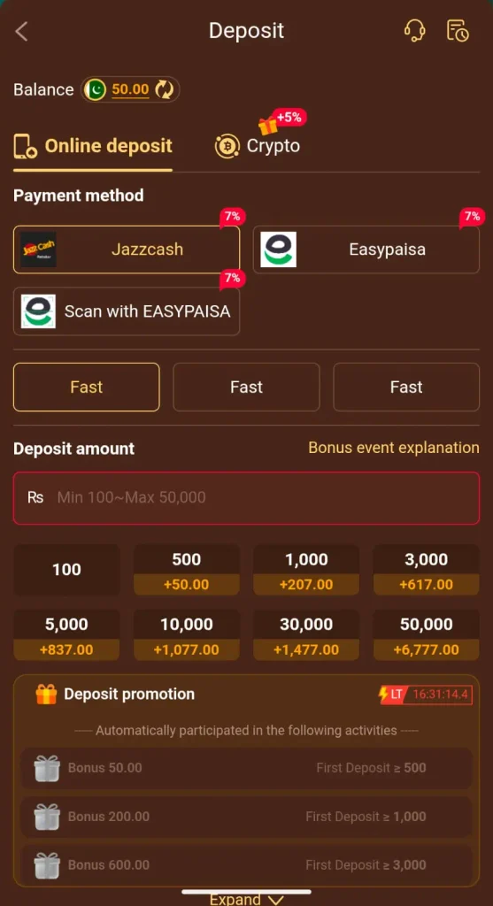 Noobwin Game withdrawal screen for requesting a balance payout through Easypaisa and JazzCash